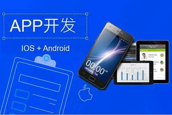 皇冠体育APP_体育直播APP开发大家可以尽情的讨论各类体育赛事