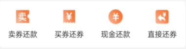 皇冠信用盘开户_不了解这些皇冠信用盘开户，开通两融也没用！保姆级教学！史上最详细融资融券交易手册来啦！