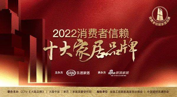 皇冠登1登2登3申请_重磅！连续3年皇冠登1登2登3申请，西卡德高再登榜！