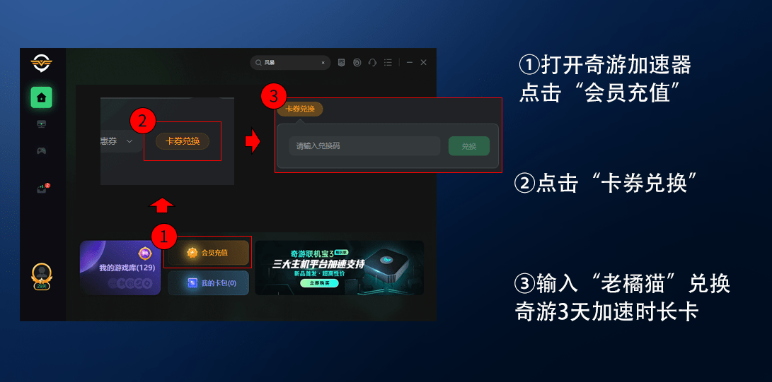 怎么开皇冠信用平台_steam平台商店打不开怎么办 教怎么开皇冠信用平台你解决办法