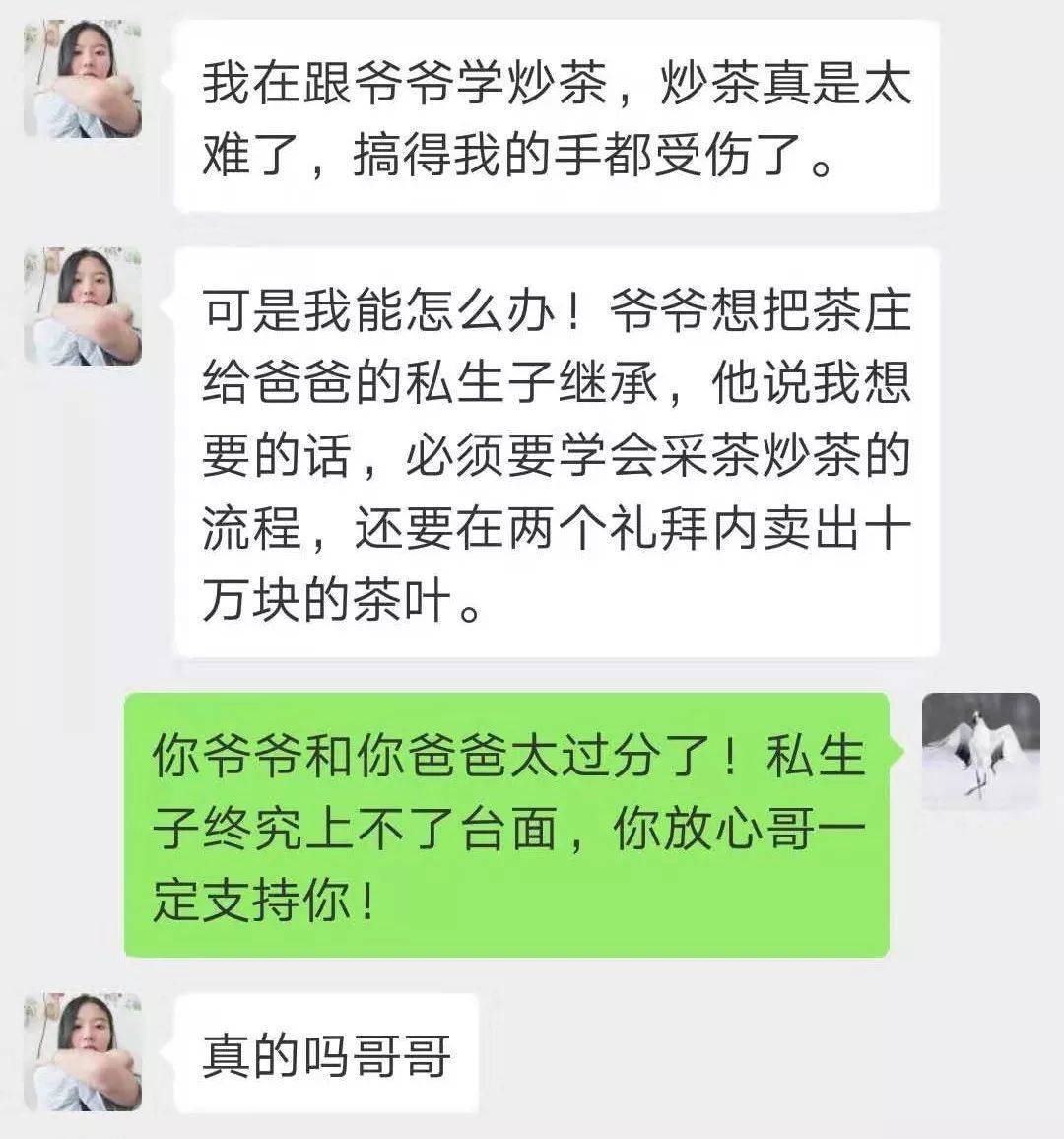 皇冠信用盘会员注册网址_骗子又双叒叕升级诈骗手段皇冠信用盘会员注册网址！这些诈骗套路你见过吗？