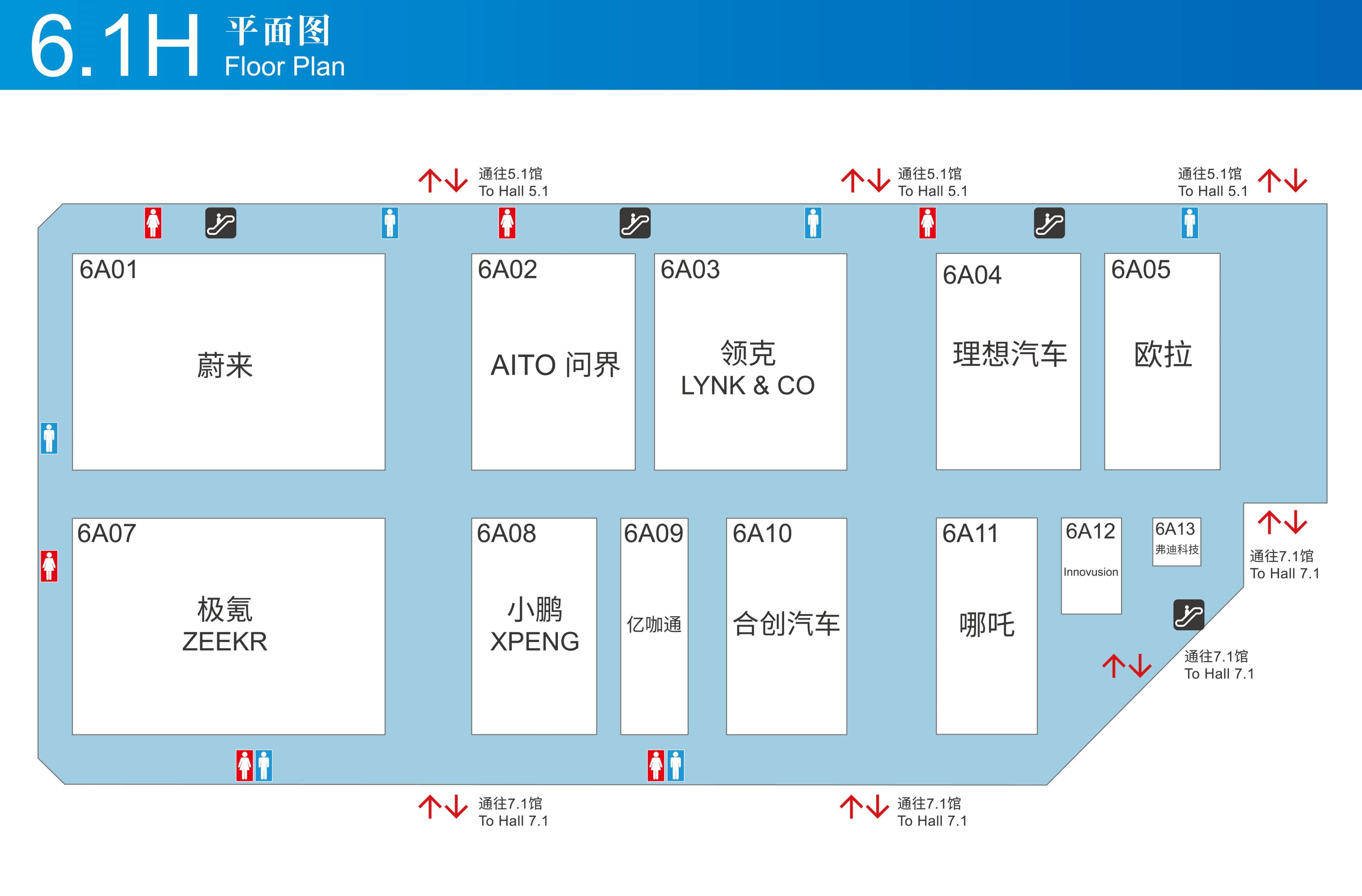 皇冠信用盘登3出租_您想皇冠信用盘登3出租了解的都在这里了 请收好这份2023上海车展观展指南