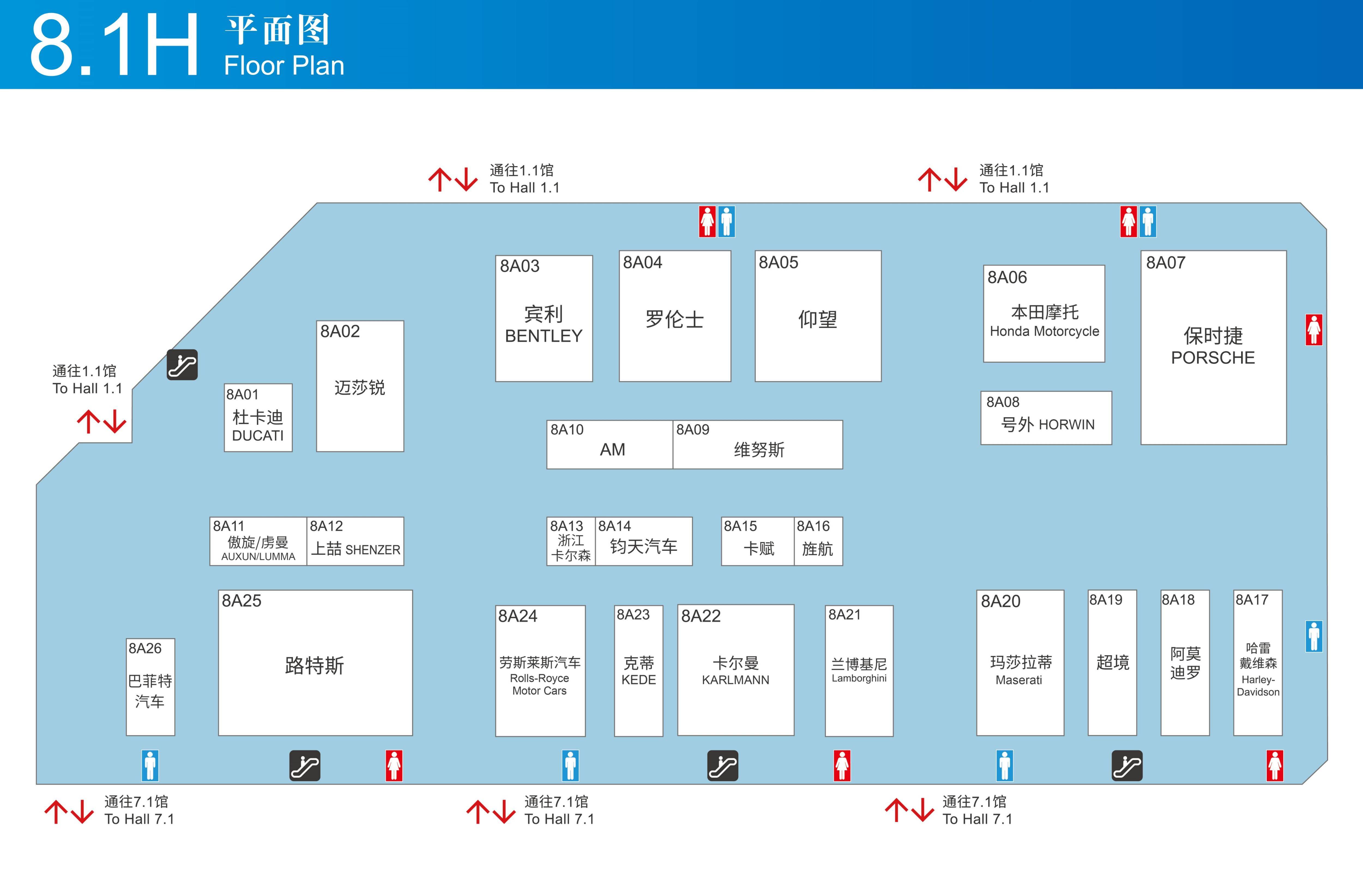 皇冠信用盘登3出租_您想皇冠信用盘登3出租了解的都在这里了 请收好这份2023上海车展观展指南