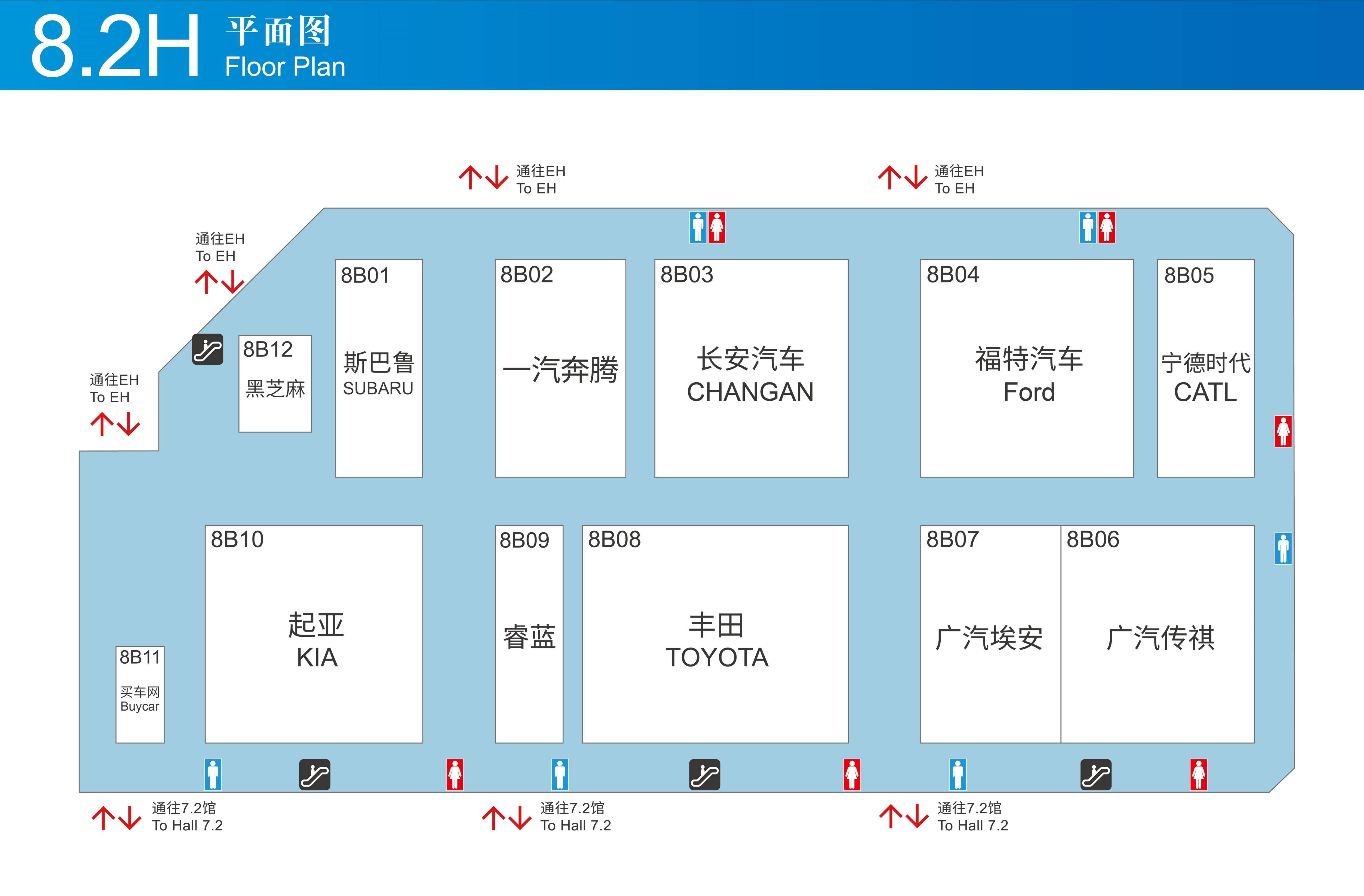 皇冠信用盘登3出租_您想皇冠信用盘登3出租了解的都在这里了 请收好这份2023上海车展观展指南