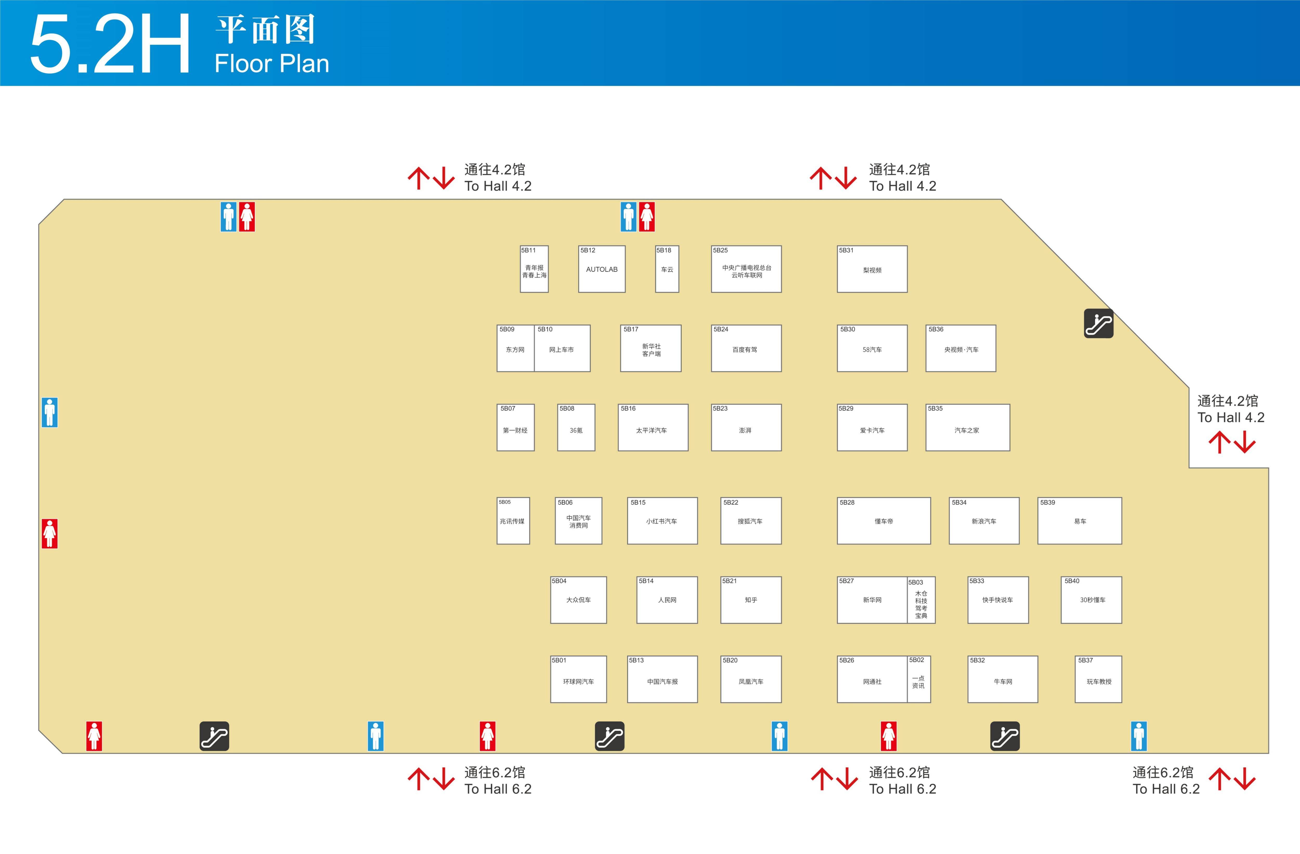 皇冠信用盘登3出租_您想皇冠信用盘登3出租了解的都在这里了 请收好这份2023上海车展观展指南