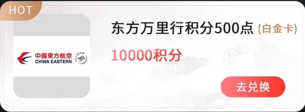 皇冠信用盘会员开户_如何用一张农行小白金皇冠信用盘会员开户，拿到千元福利？