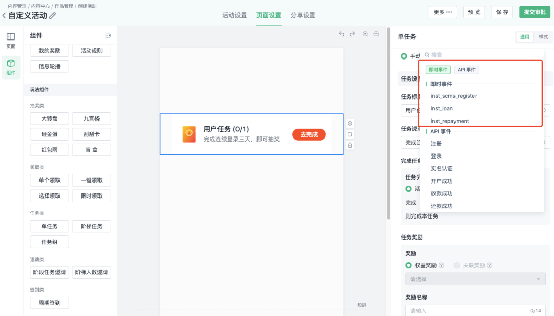 皇冠信用盘会员开户_神策营销云时效性升级皇冠信用盘会员开户，秒级营销即刻开启