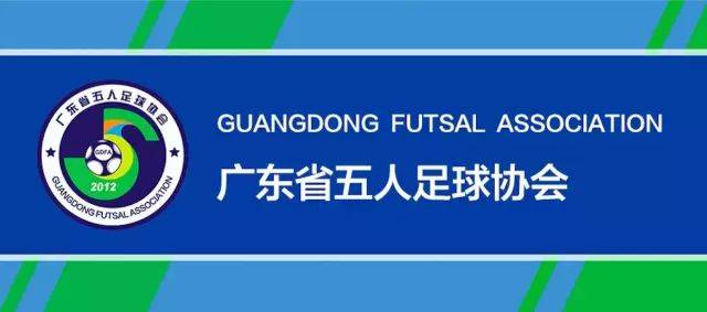 皇冠足球平台在哪里注册_34五哥足球故事———肇庆名峰参加香港联赛皇冠足球平台在哪里注册，半赛季香雪制药在香港家喻户晓！