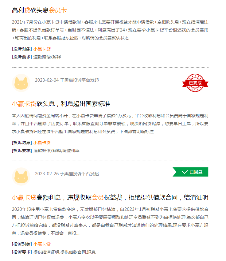 皇冠信用网会员如何申请_文心一言皇冠信用网会员如何申请，接上了全民“宫廷玉液酒” 的暗号