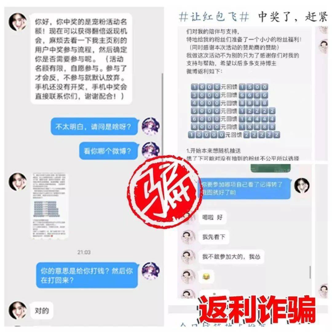 皇冠信用盘出租足球_密聊软件皇冠信用盘出租足球！警惕