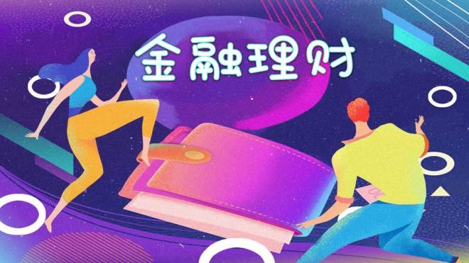 皇冠信用网平台开户_伦敦金交易哪里开户皇冠信用网平台开户？top5平台推荐