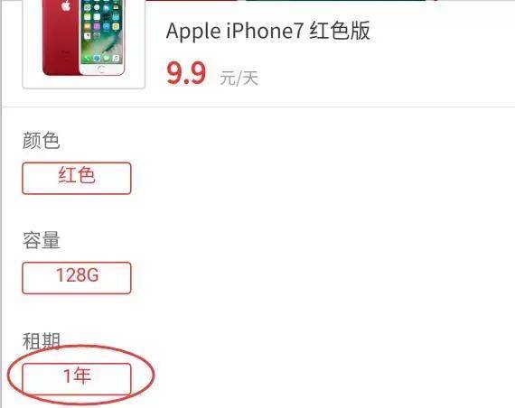 皇冠信用盘怎么租_共享iphone是什么意思 iphone7共享位置怎么开 开启共享iphone分享费电吗 苹