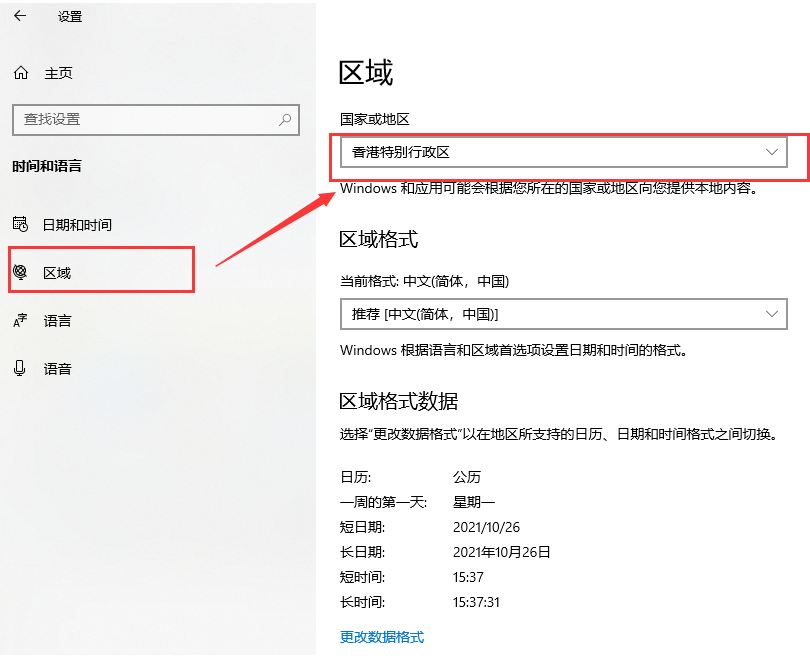 怎么开皇冠信用平台_xgp是什么平台怎么开皇冠信用平台？xgp多钱一个月？会员怎么买？怎么开？