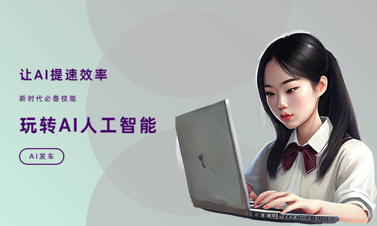 皇冠APP下载_文心一言APP下载