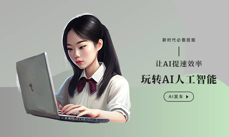 皇冠APP下载_文心一言APP下载