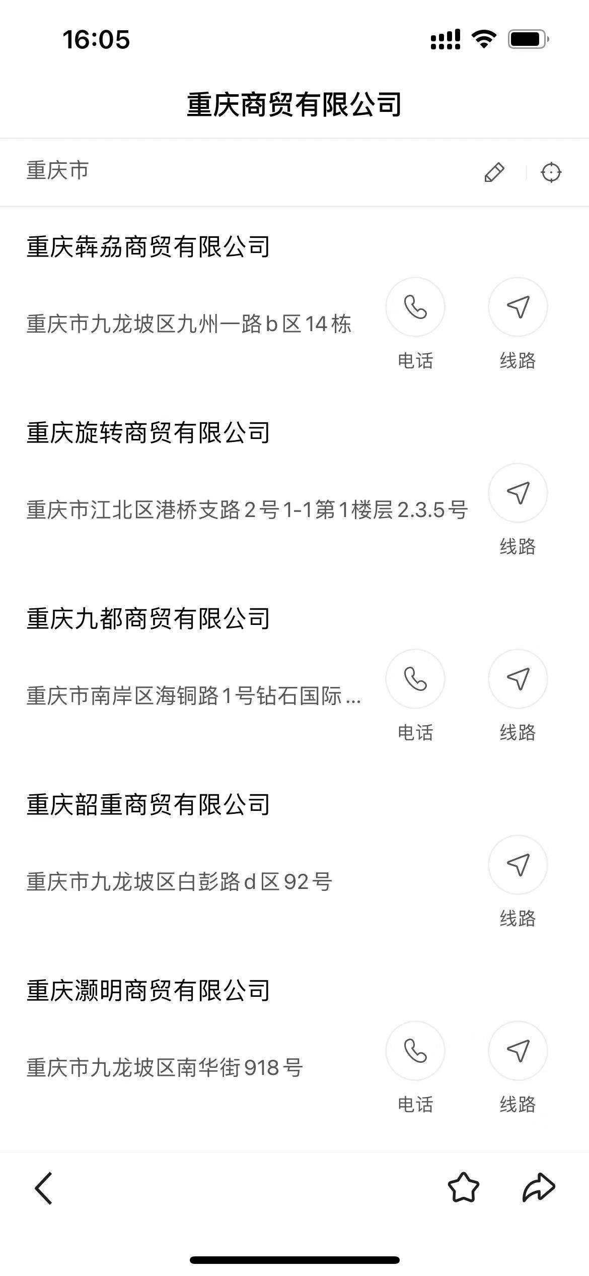 皇冠信用网如何申请_没有工作单位皇冠信用网如何申请，该如何申请信用卡？此篇收藏码住！