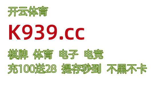 皇冠电竞盘口_皇行市晚完冠盘口怎么设置划单