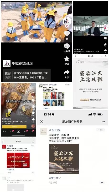 如何代理皇冠信用网_互联网广告代理商利润 前景如何代理皇冠信用网？ 全媒体广告代理投放如何操作 政策详解