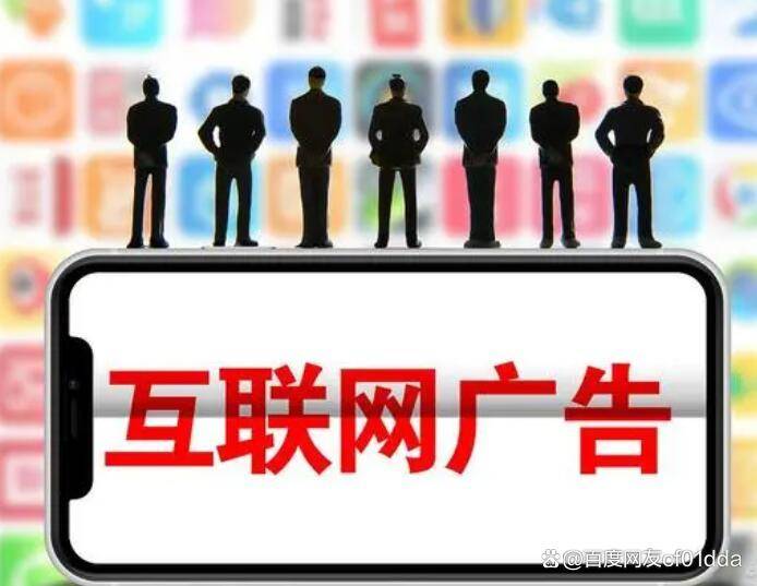 皇冠信用网怎么开户_百度推广开户渠道公司怎么找