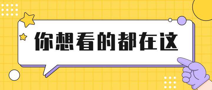 皇冠信用网平台代理_游戏代理如何挑选靠谱游戏代理平台皇冠信用网平台代理？