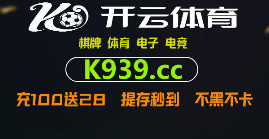 皇冠信用网庄家_在皇冠买厚苦球是合法的吗