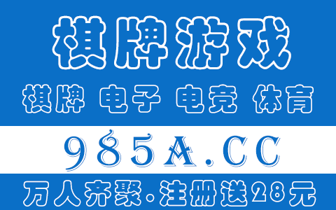 皇冠信用网需要押金吗_信急学用盘要交押金吗