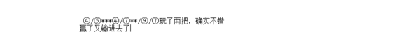 皇冠登录地址_哪位知道皇冠彩票登录地址是什么皇冠登录地址？