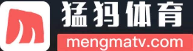 欧洲杯直播_猛犸直播 | 激情欧洲杯欧洲杯直播，6000场免费赛事任您畅享！"