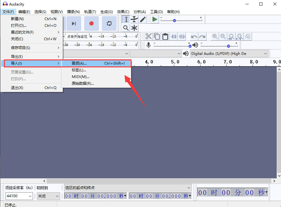 皇冠信用网可以占几成_哪些软件可以转换成mp3皇冠信用网可以占几成？试试下面的几种软件