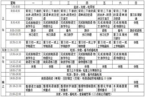 皇冠比分_皇冠比分(24500)走地指数是什么皇冠比分？