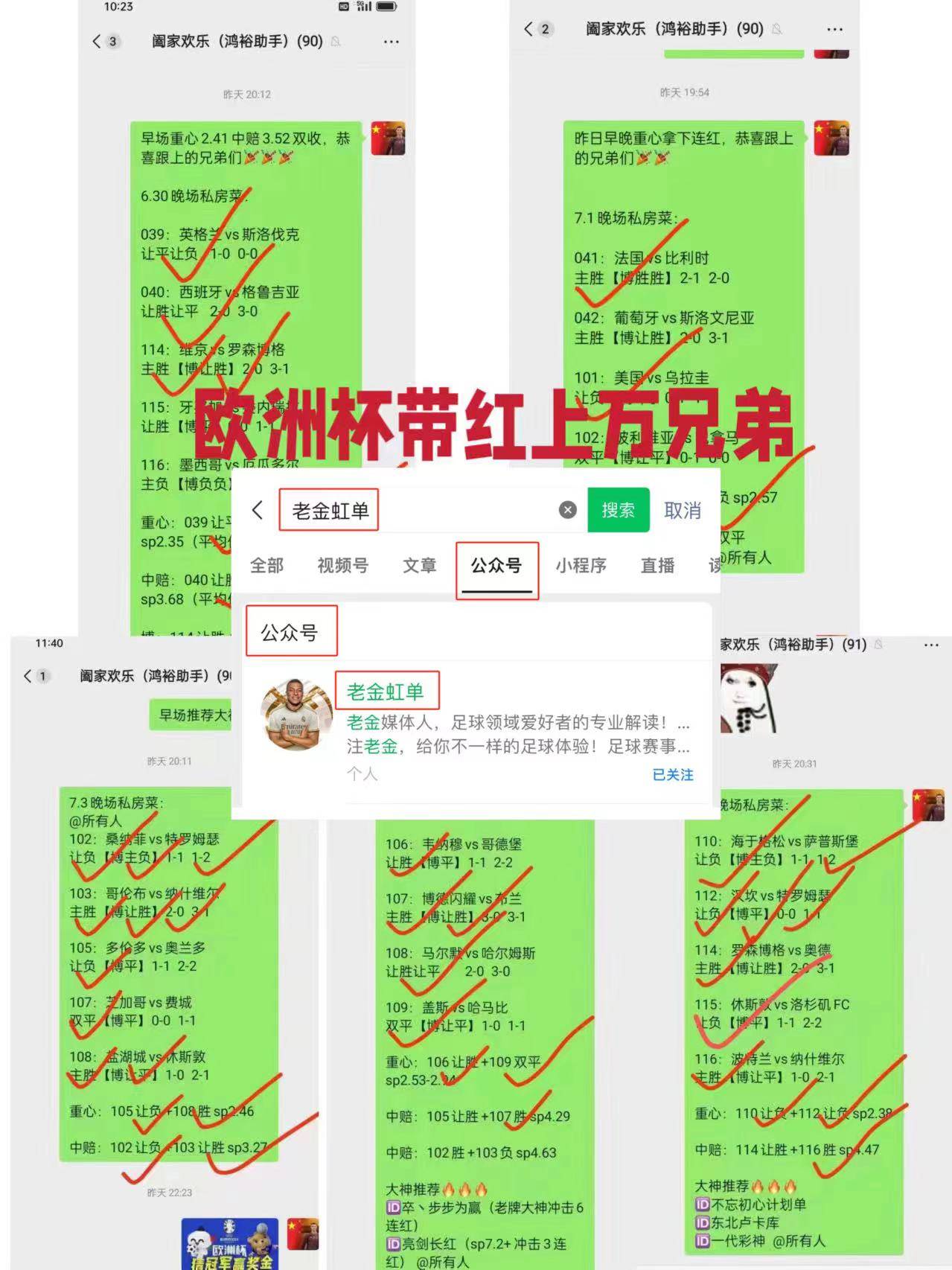 乌兹别克斯坦-西班牙_乌兹别克斯坦VS西班牙乌兹别克斯坦-西班牙，奥运会比欧洲杯简单太多