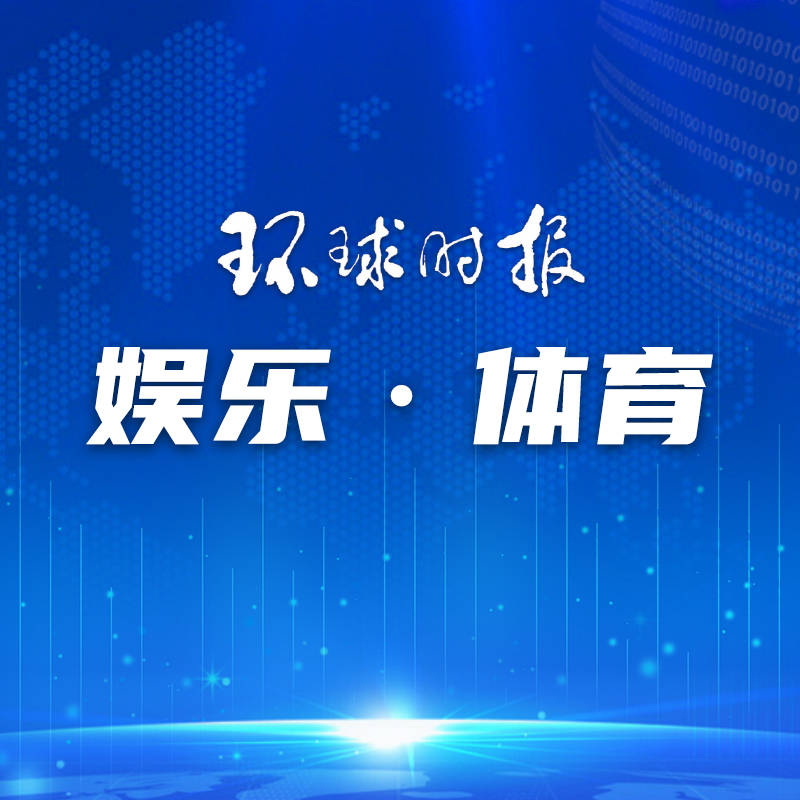 奥运会开幕式_巴黎奥运会开幕式更多细节流出