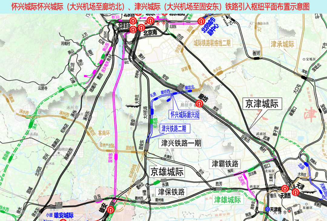 新2网址_河北又添2座高铁站新2网址！最新进展→