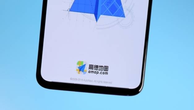 怎么注册皇冠信用网_高德网约车司机怎么注册