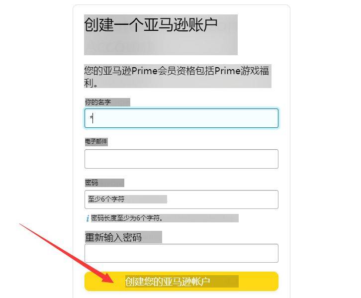 皇冠信用網会员注册_prime gaming会员多少钱 prime gaming会员注册最新教程