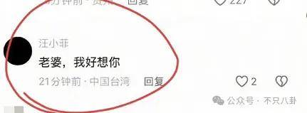 怎么开通皇冠信用开户_美人已回家怎么开通皇冠信用开户，妈妈一夜白头，她如流星短暂却热烈灿烂！