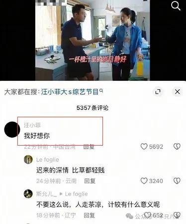 怎么开通皇冠信用开户_美人已回家怎么开通皇冠信用开户，妈妈一夜白头，她如流星短暂却热烈灿烂！