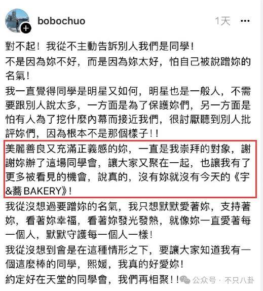 怎么开通皇冠信用开户_美人已回家怎么开通皇冠信用开户，妈妈一夜白头，她如流星短暂却热烈灿烂！