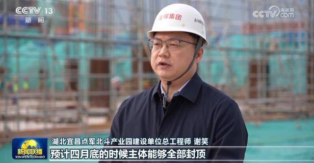 皇冠信用网代理怎么申请_【锚定现代化 改革再深化】宏观政策精准发力 推动经济向好向优