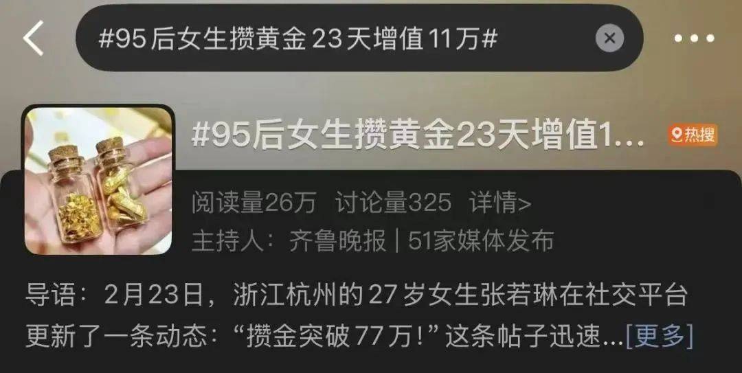 皇冠信用網会员账号
_刚暴涨又突然下跌皇冠信用網会员账号
！网友：我刚买......