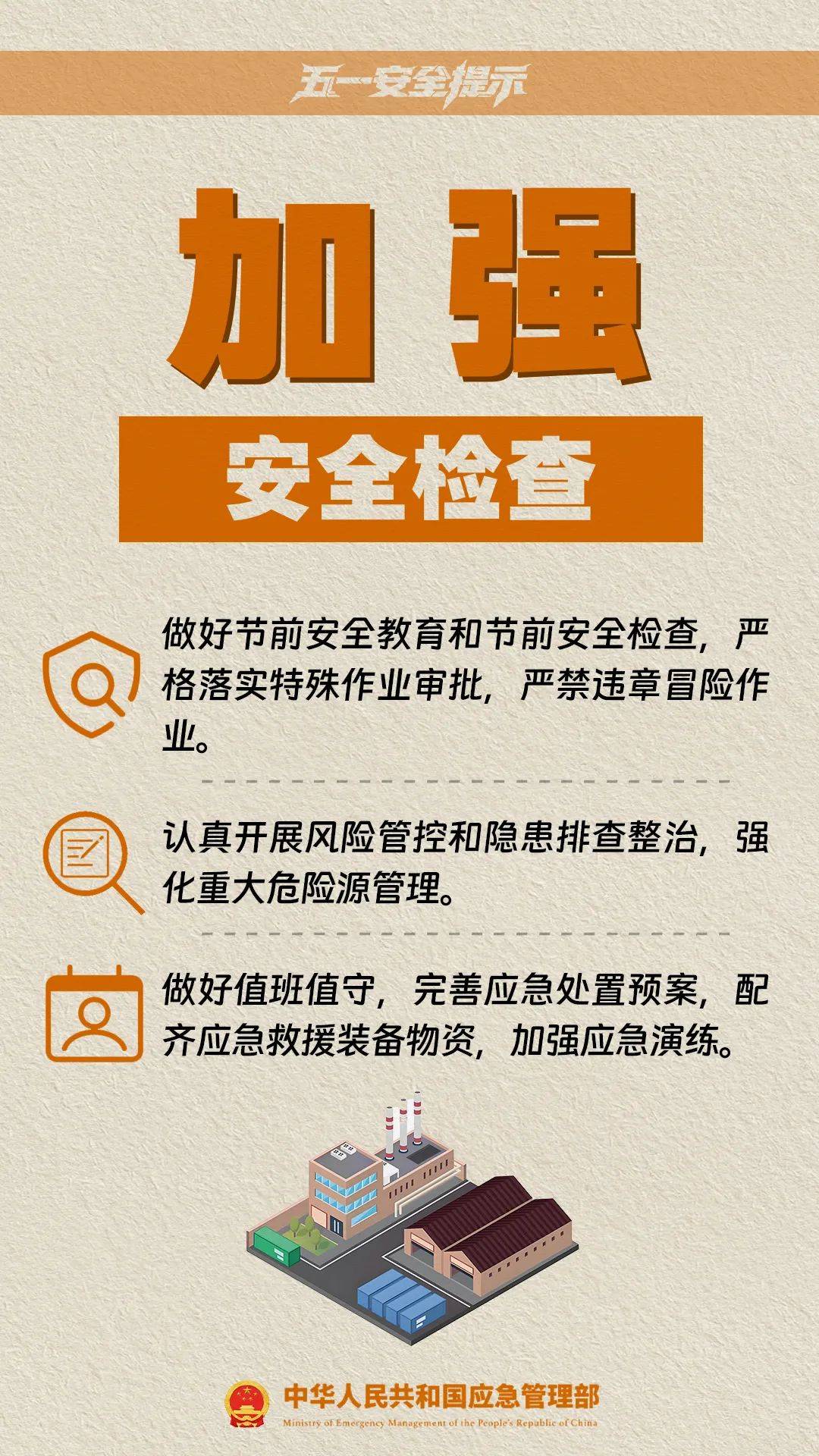 皇冠信用盘代理如何注册
_这是刚刚的杭州东站！大部队出动了！重要提醒皇冠信用盘代理如何注册
，避开这些地方