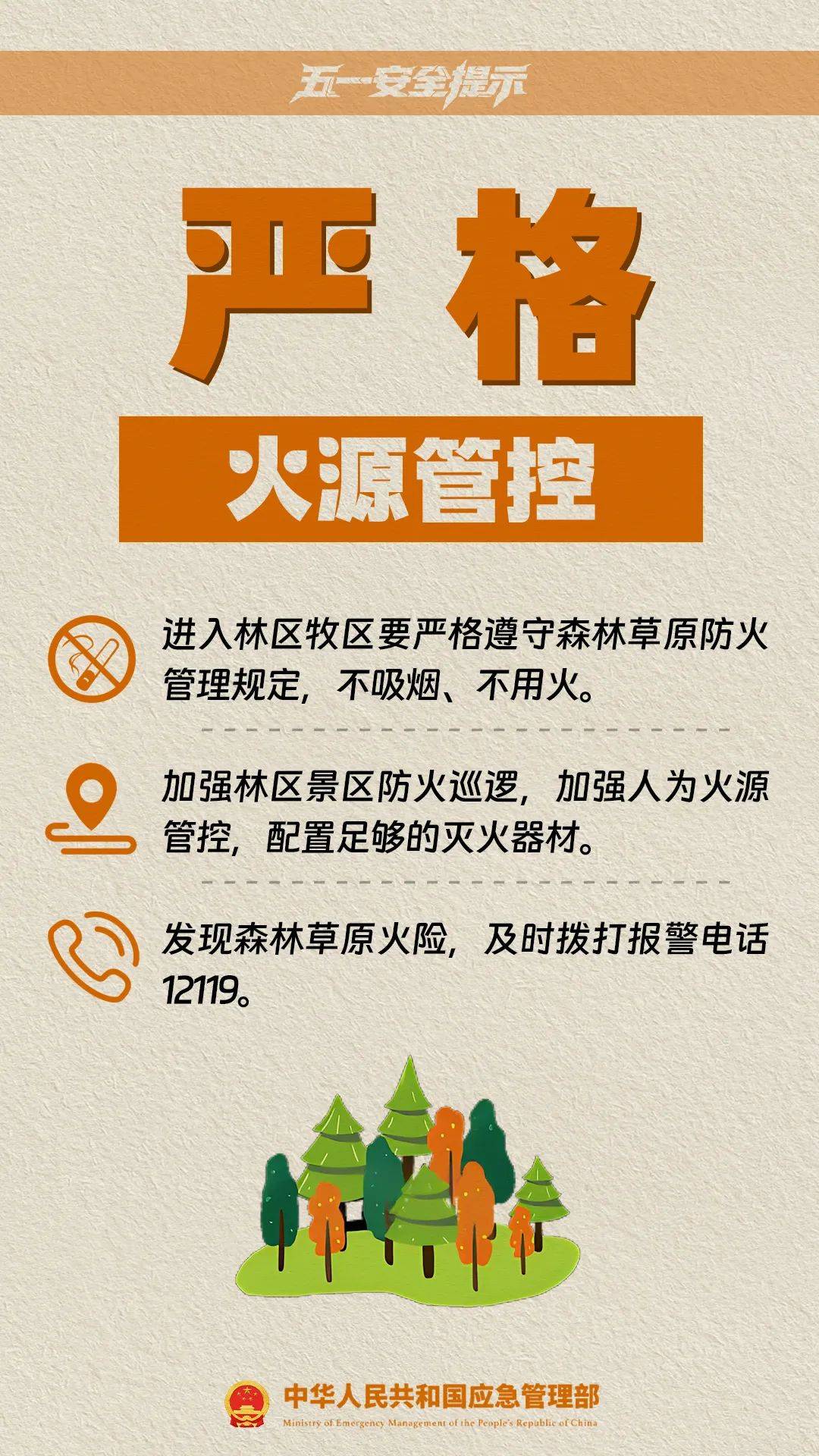 皇冠信用盘代理如何注册
_这是刚刚的杭州东站！大部队出动了！重要提醒皇冠信用盘代理如何注册
，避开这些地方