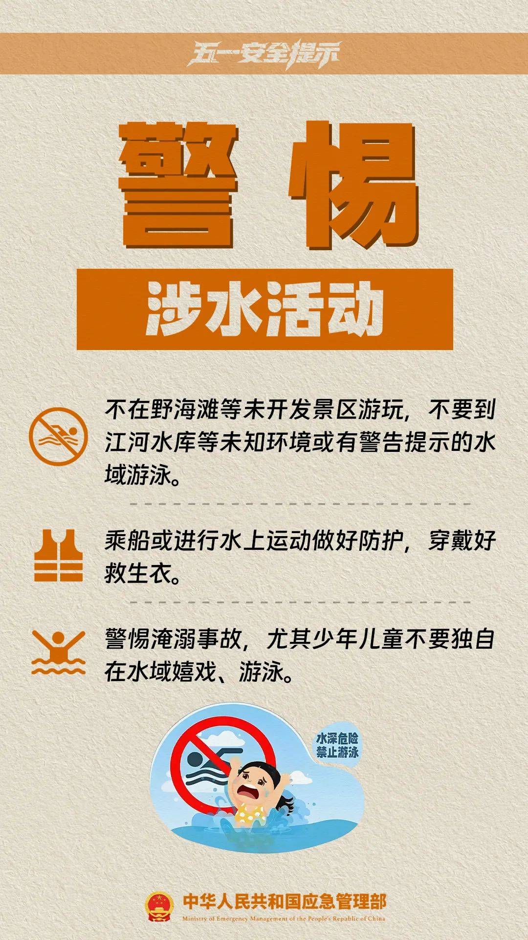 皇冠信用盘代理如何注册
_这是刚刚的杭州东站！大部队出动了！重要提醒皇冠信用盘代理如何注册
，避开这些地方