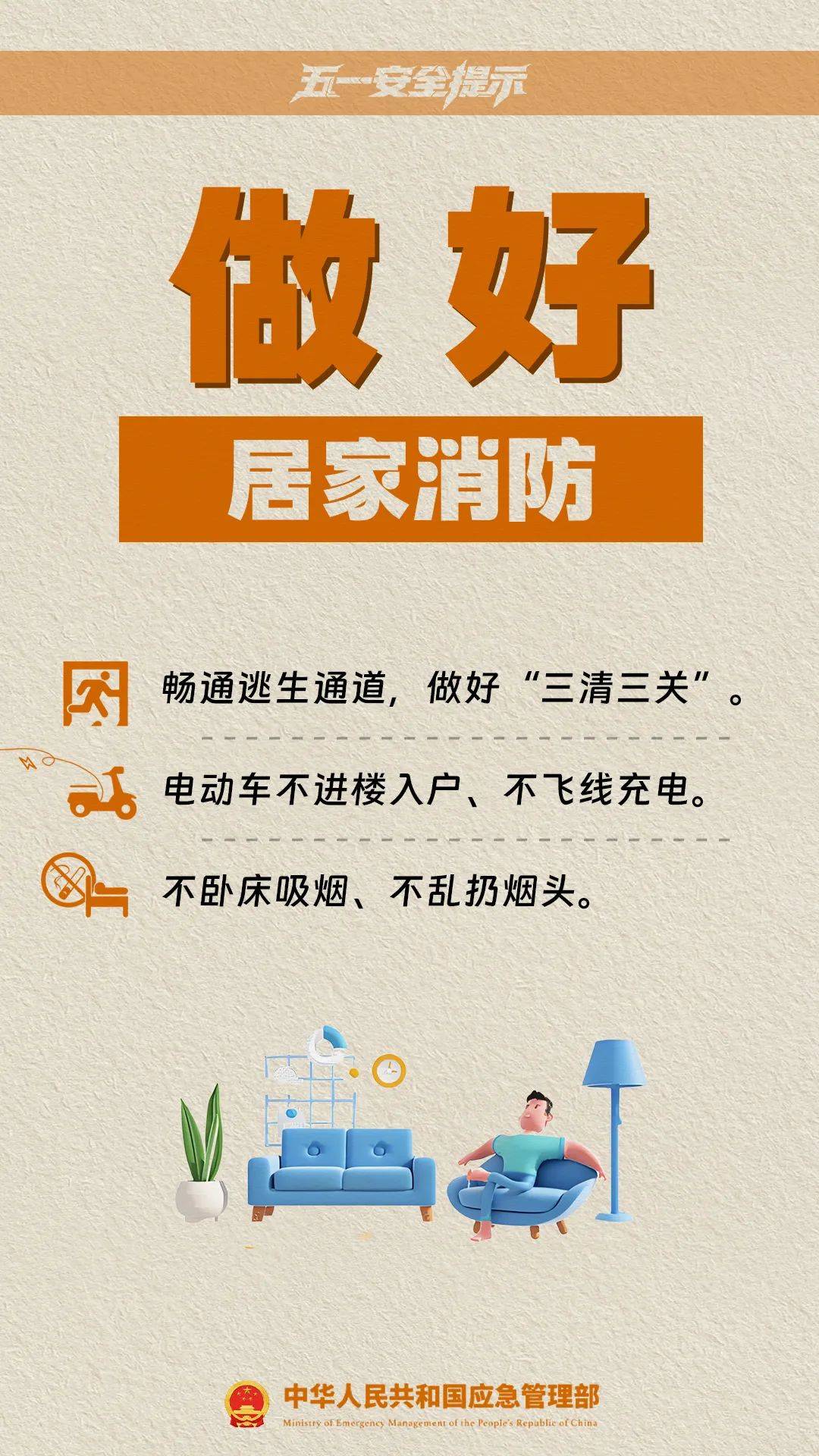 皇冠信用盘代理如何注册
_这是刚刚的杭州东站！大部队出动了！重要提醒皇冠信用盘代理如何注册
，避开这些地方