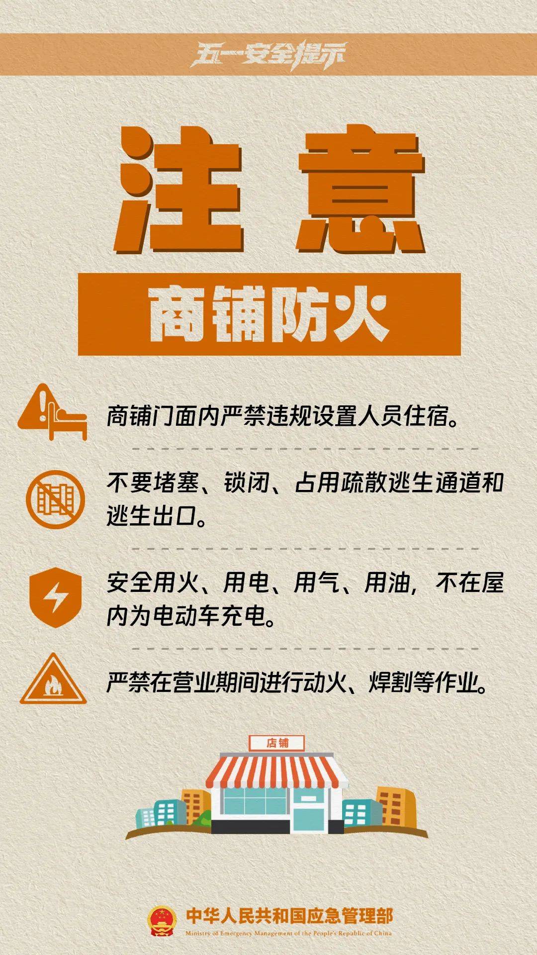 皇冠信用盘代理如何注册
_这是刚刚的杭州东站！大部队出动了！重要提醒皇冠信用盘代理如何注册
，避开这些地方