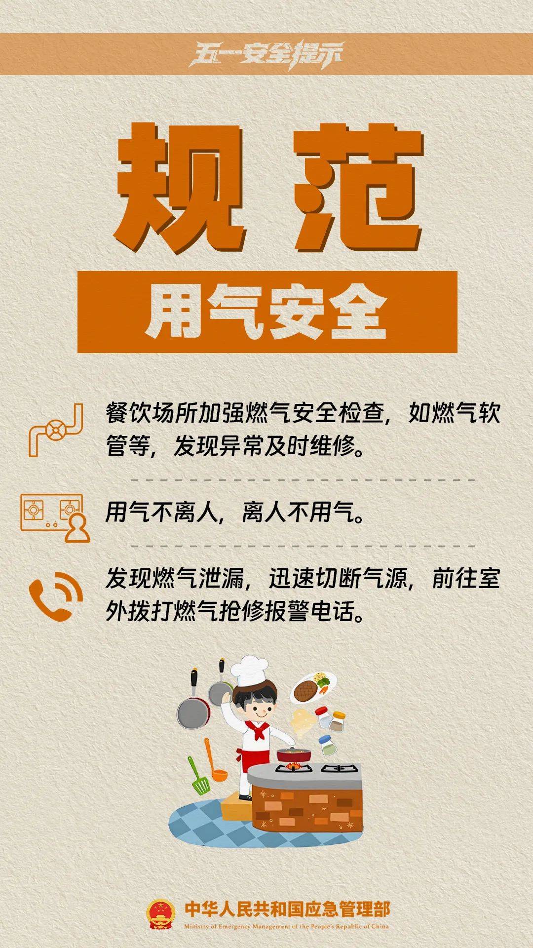 皇冠信用盘代理如何注册
_这是刚刚的杭州东站！大部队出动了！重要提醒皇冠信用盘代理如何注册
，避开这些地方