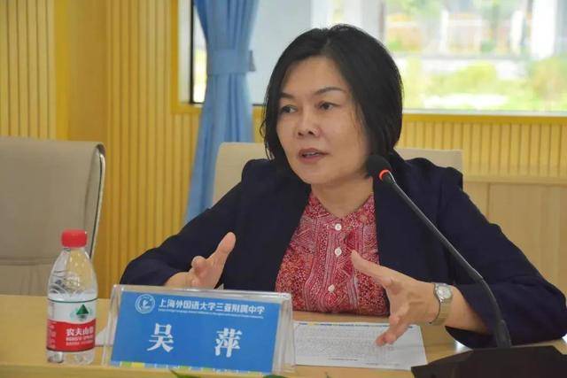 皇冠球盘app
_要求下属帮女儿操办婚礼皇冠球盘app
，搞迷信活动、多次参与赌博的原局长再被通报