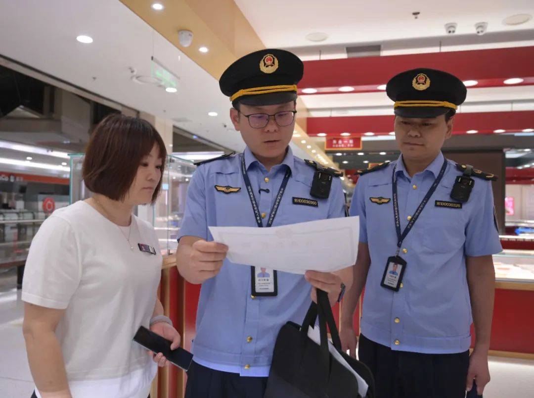 皇冠信用盘代理
_许昌市场监管部门对胖东来玉石开展日常检查：平均毛利率不超20％