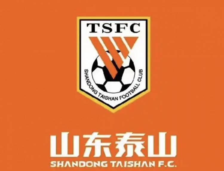 皇冠信用網怎么开通
_媒体人：泰山俱乐部一厨师在外借生活费皇冠信用網怎么开通
，说是员工工资一直拖欠
