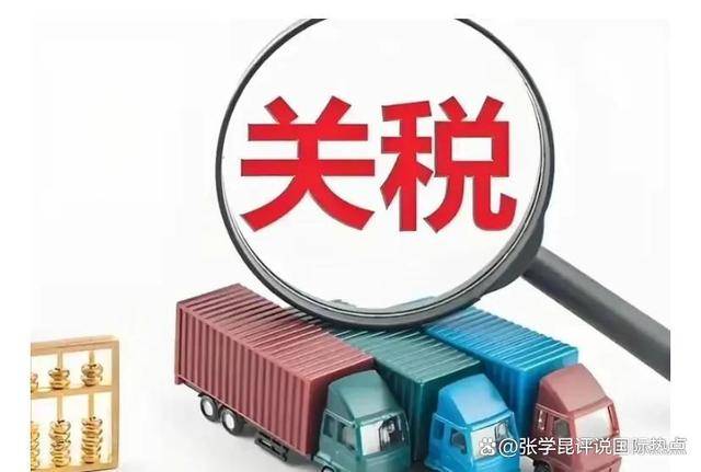 皇冠信用網平台出租
_“中方很强硬！”美代表亲口承认皇冠信用網平台出租
，中美贸易谈判藏着怎样的博弈？